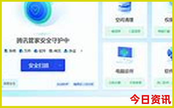 阿克苏景点排行榜前十名