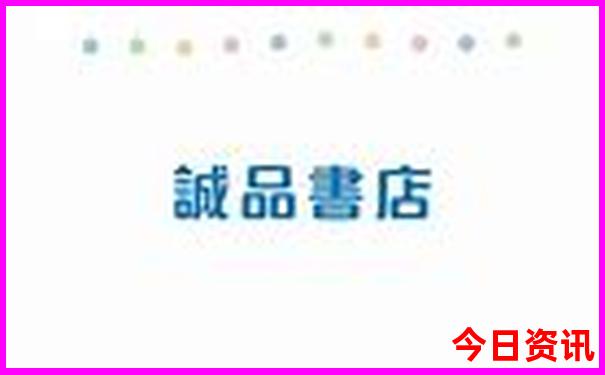 7月8月自驾游适合去哪里旅游