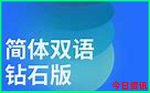 两个人去新疆玩一周要多少钱