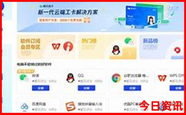 江门市景点十大旅游景点