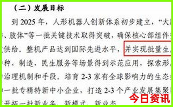 揭阳市有哪些旅游景点