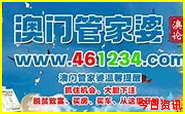 老人游张家界最轻松的线路