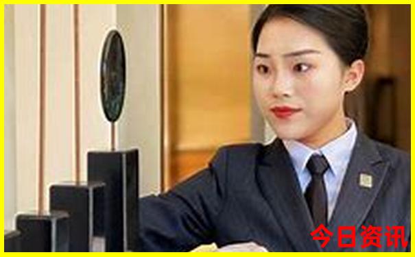 331288.cσm查询澳彩开奖记录