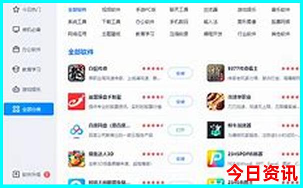 北京必须要去的几个地方