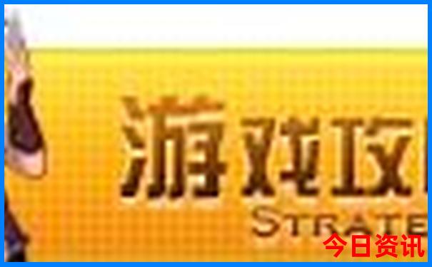 成都附近的旅游景点哪里最好