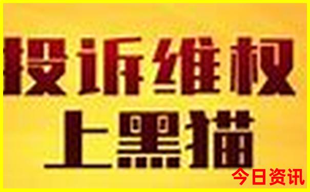 夏天我国哪个地方最凉快