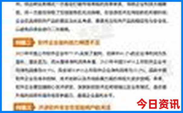 暑假值得带孩子去的地方有哪些