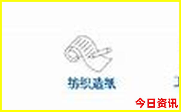 澳门2天一夜旅游攻略