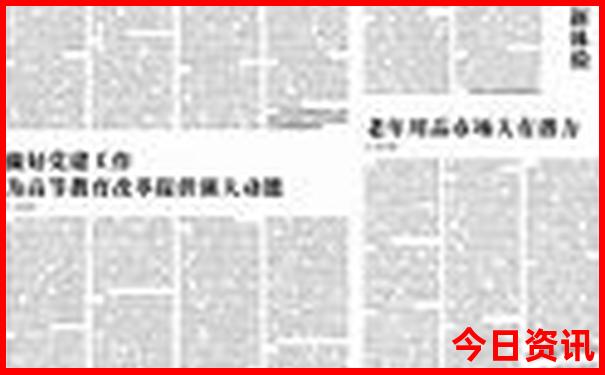 招远旅游必去十大景点