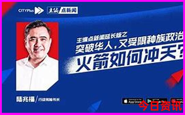 适合老人旅游的地方有哪些