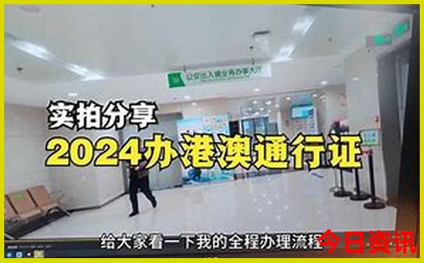 成都十大名胜古迹