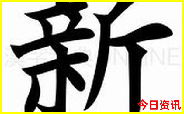 浙江长兴县旅游必去的景点