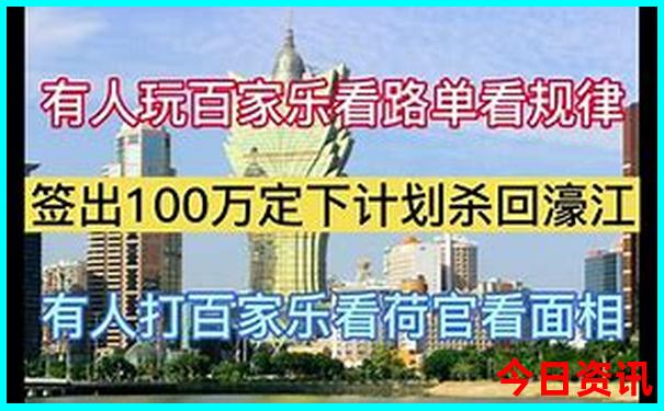 重庆两日游必去景点