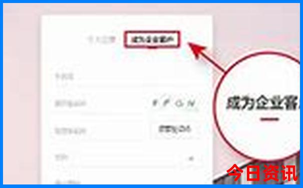 全国最好玩的城市排行榜