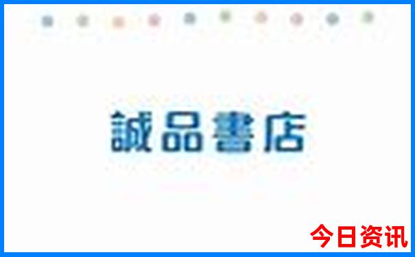 黄龙景区有住宿的地方吗